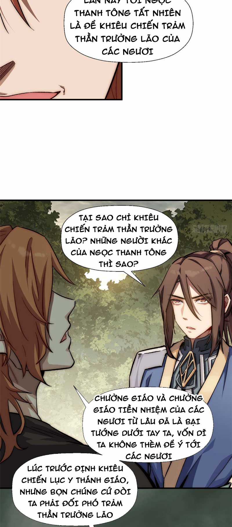 Lặng Lẽ Tu Luyện Ngàn Năm Với Đỉnh Cấp Khí Vận Chapter 43 trang 4