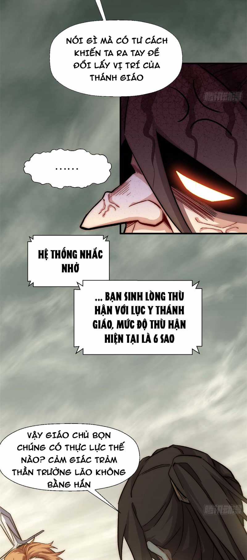 Lặng Lẽ Tu Luyện Ngàn Năm Với Đỉnh Cấp Khí Vận Chapter 43 trang 5