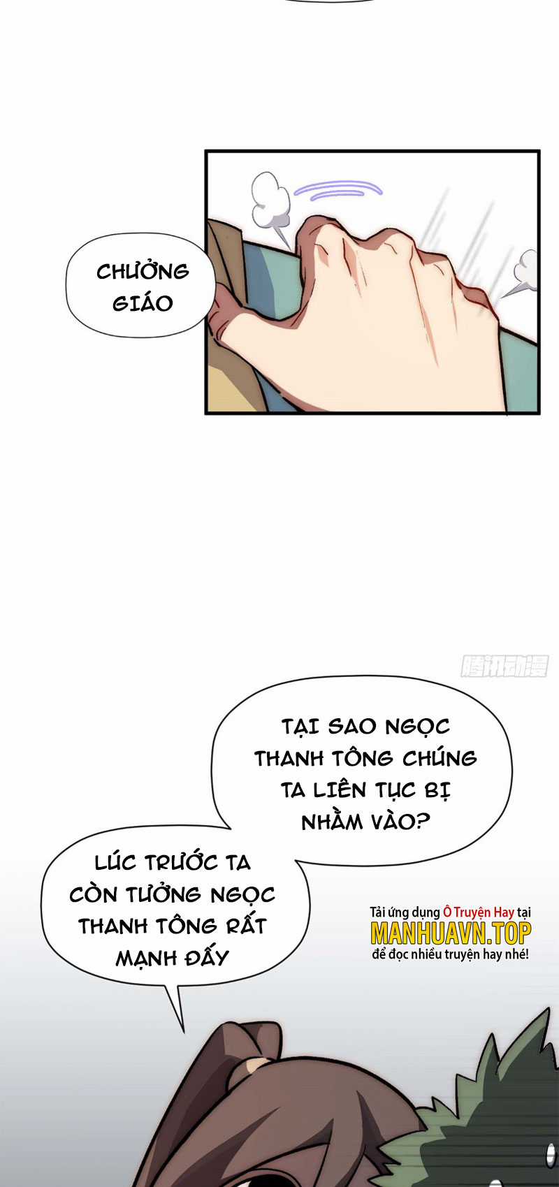 Lặng Lẽ Tu Luyện Ngàn Năm Với Đỉnh Cấp Khí Vận Chapter 45 trang 6