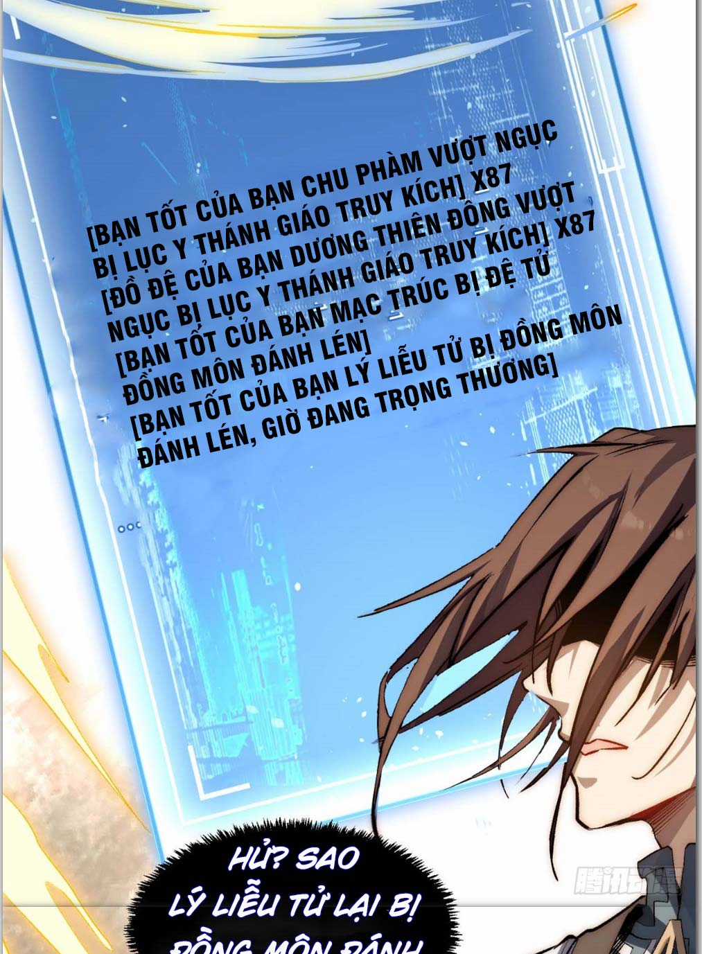 Lặng Lẽ Tu Luyện Ngàn Năm Với Đỉnh Cấp Khí Vận Chapter 46 trang 9