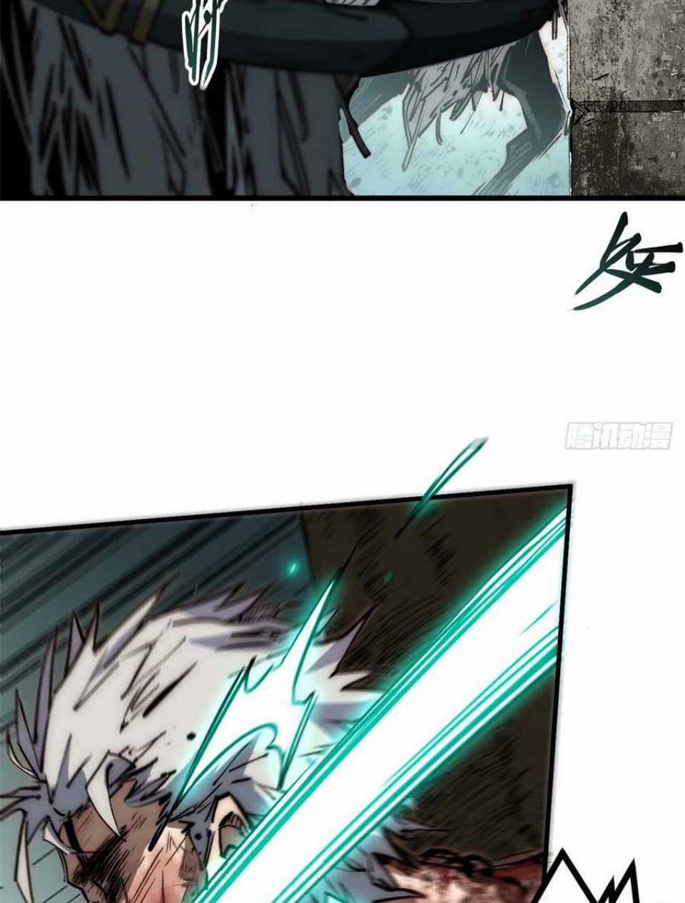 Lặng Lẽ Tu Luyện Ngàn Năm Với Đỉnh Cấp Khí Vận Chapter 47 trang 3