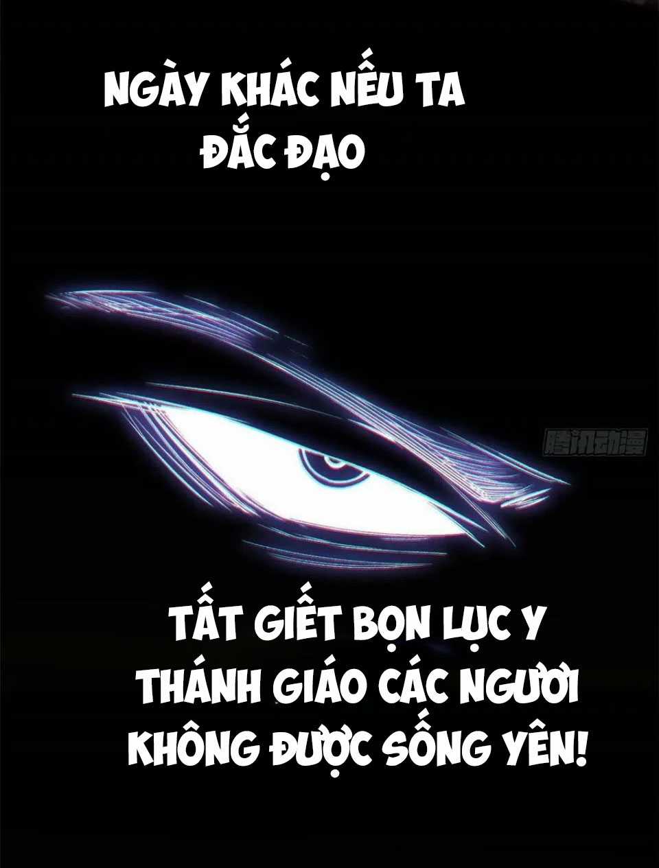 Lặng Lẽ Tu Luyện Ngàn Năm Với Đỉnh Cấp Khí Vận Chapter 47 trang 9