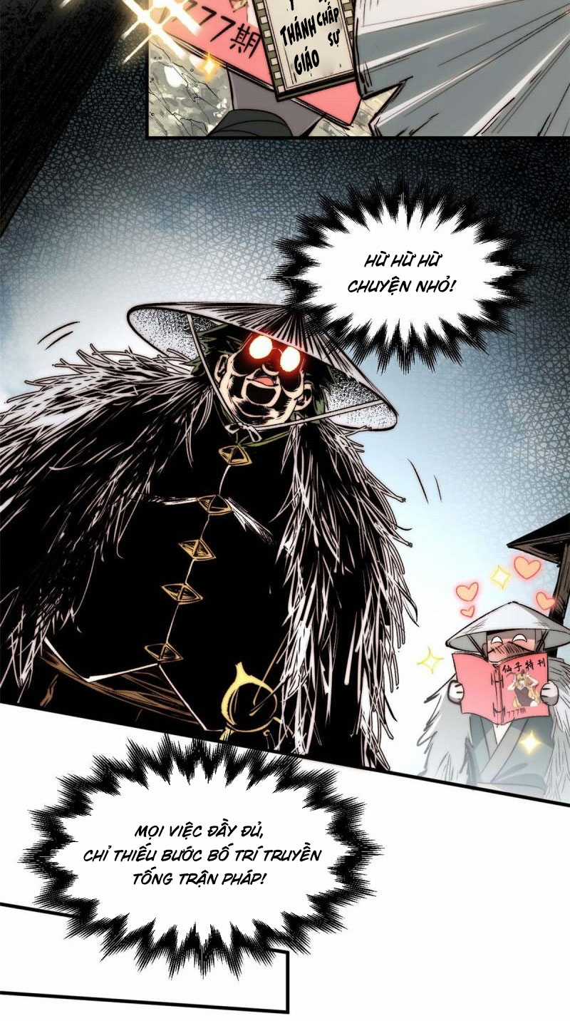 Lặng Lẽ Tu Luyện Ngàn Năm Với Đỉnh Cấp Khí Vận Chapter 48 trang 4