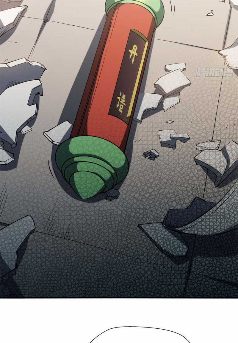 Lặng Lẽ Tu Luyện Ngàn Năm Với Đỉnh Cấp Khí Vận Chapter 5 trang 2