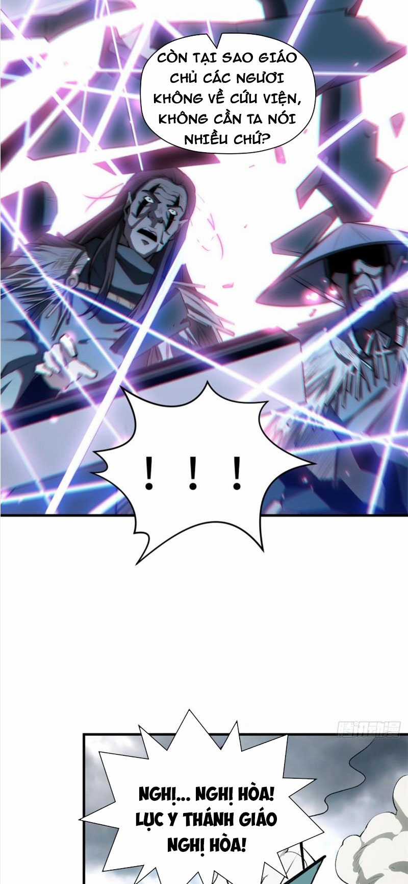 Lặng Lẽ Tu Luyện Ngàn Năm Với Đỉnh Cấp Khí Vận Chapter 52 trang 8