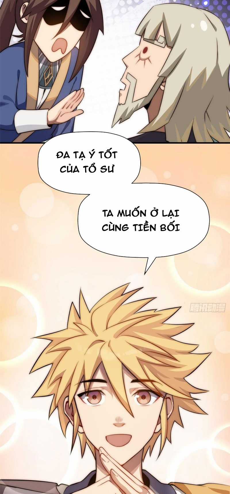 Lặng Lẽ Tu Luyện Ngàn Năm Với Đỉnh Cấp Khí Vận Chapter 56 trang 7