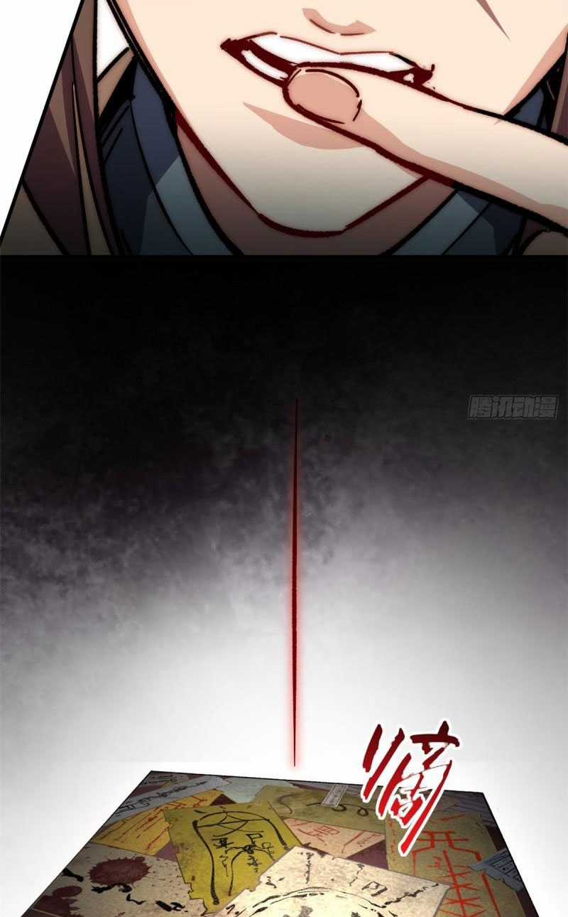 Lặng Lẽ Tu Luyện Ngàn Năm Với Đỉnh Cấp Khí Vận Chapter 59 trang 10