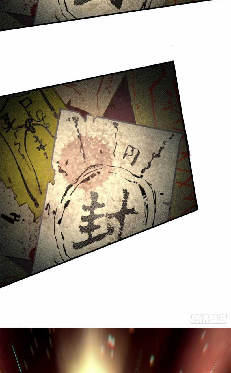 Lặng Lẽ Tu Luyện Ngàn Năm Với Đỉnh Cấp Khí Vận Chapter 59 trang 12