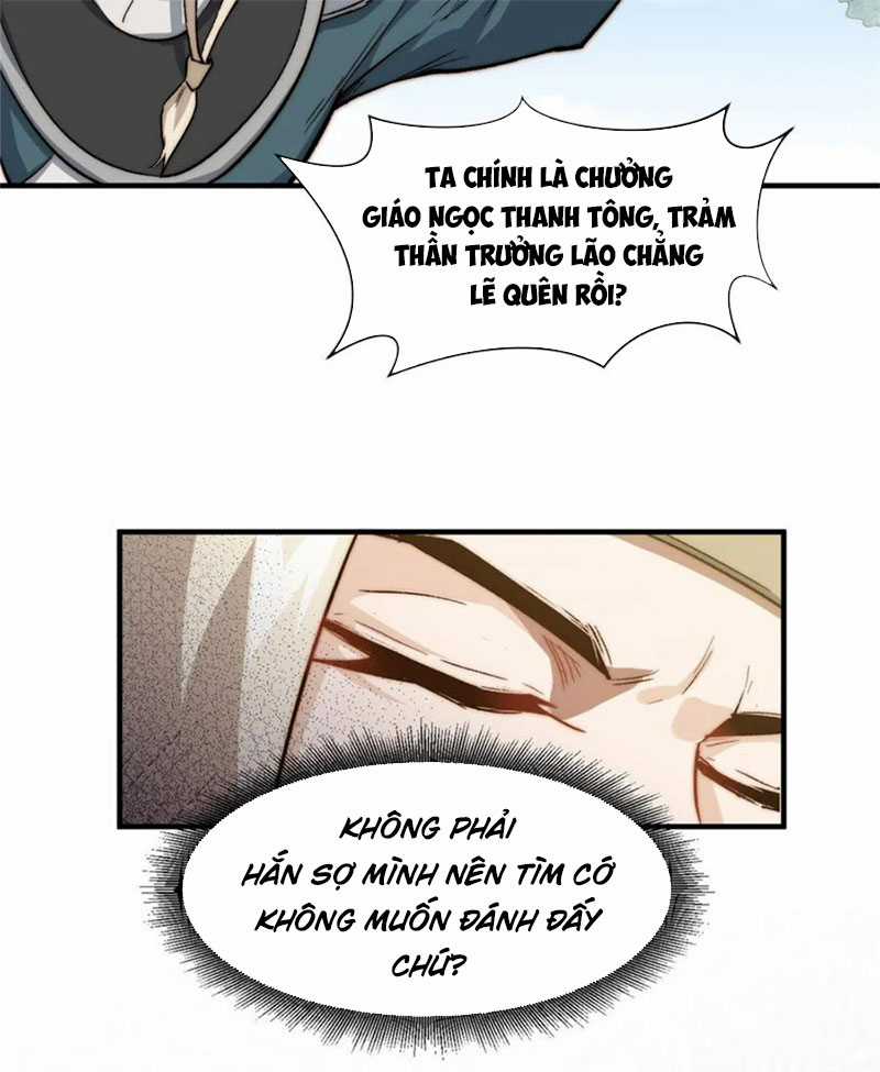 Lặng Lẽ Tu Luyện Ngàn Năm Với Đỉnh Cấp Khí Vận Chapter 61 trang 16