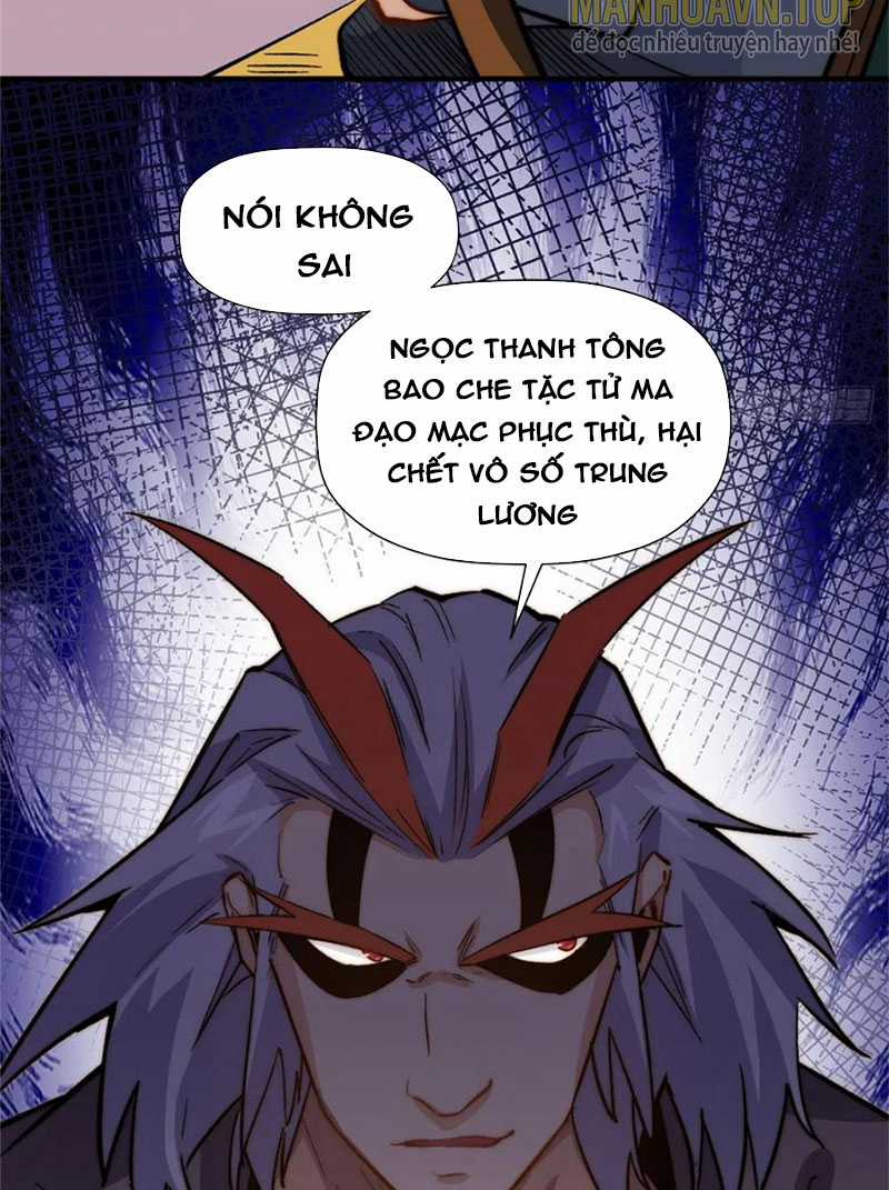 Lặng Lẽ Tu Luyện Ngàn Năm Với Đỉnh Cấp Khí Vận Chapter 61 trang 8