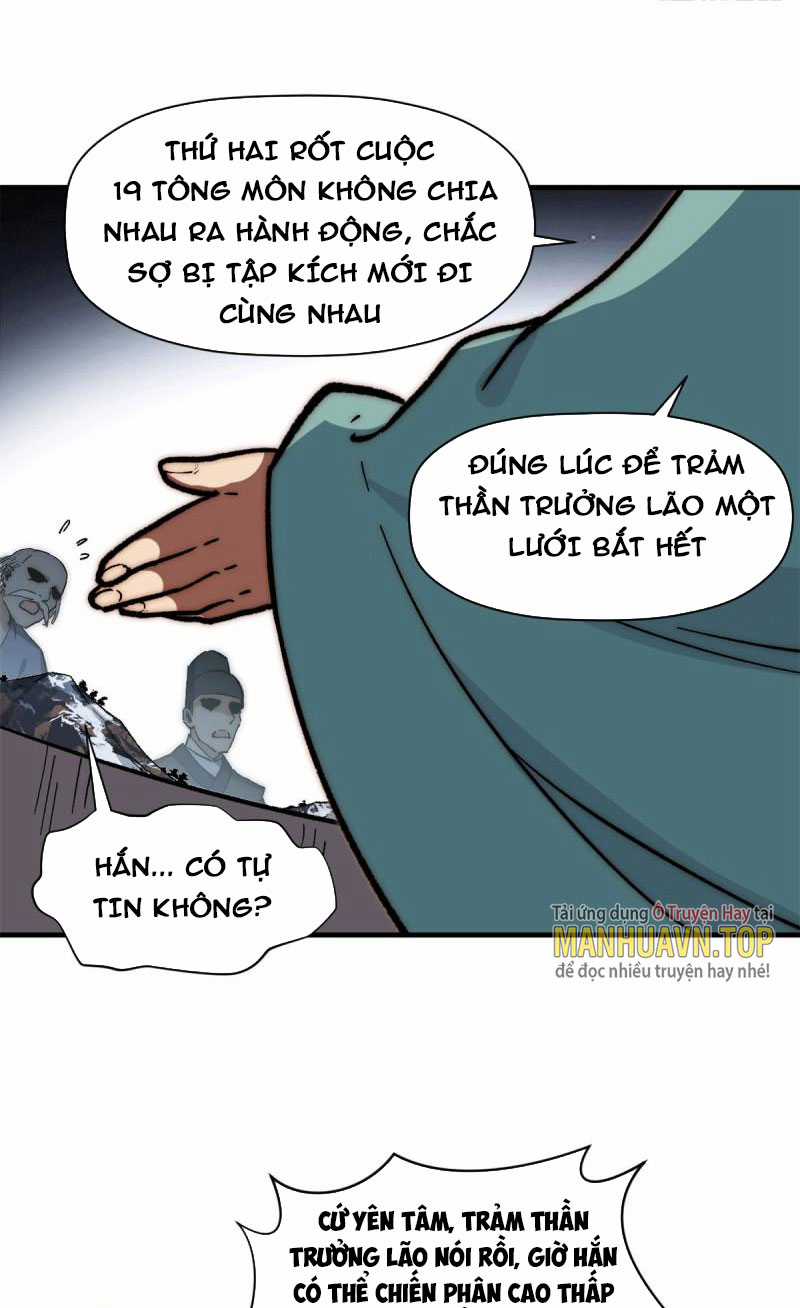 Lặng Lẽ Tu Luyện Ngàn Năm Với Đỉnh Cấp Khí Vận Chapter 65 trang 6