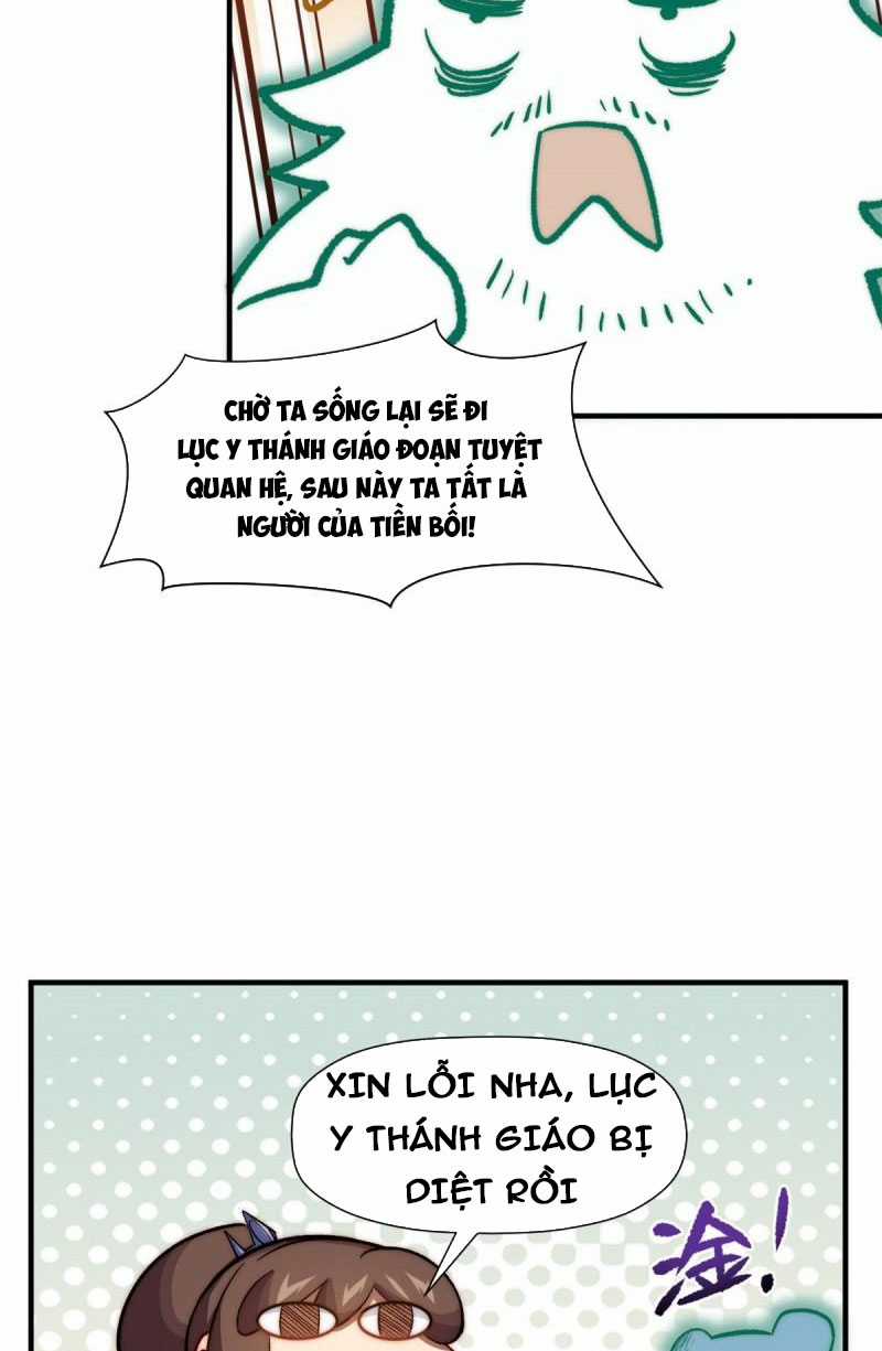 Lặng Lẽ Tu Luyện Ngàn Năm Với Đỉnh Cấp Khí Vận Chapter 66 trang 4