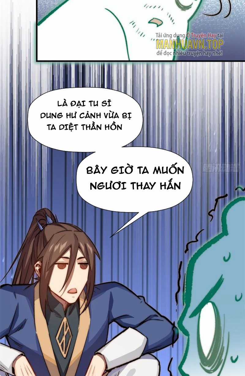 Lặng Lẽ Tu Luyện Ngàn Năm Với Đỉnh Cấp Khí Vận Chapter 66 trang 7