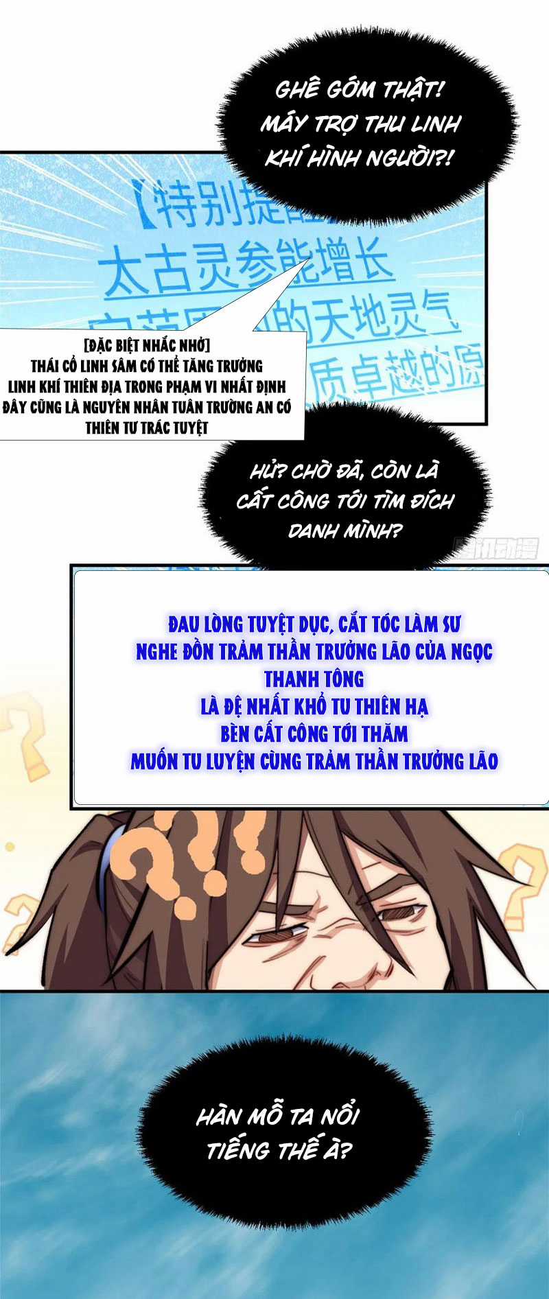 Lặng Lẽ Tu Luyện Ngàn Năm Với Đỉnh Cấp Khí Vận Chapter 67 trang 2
