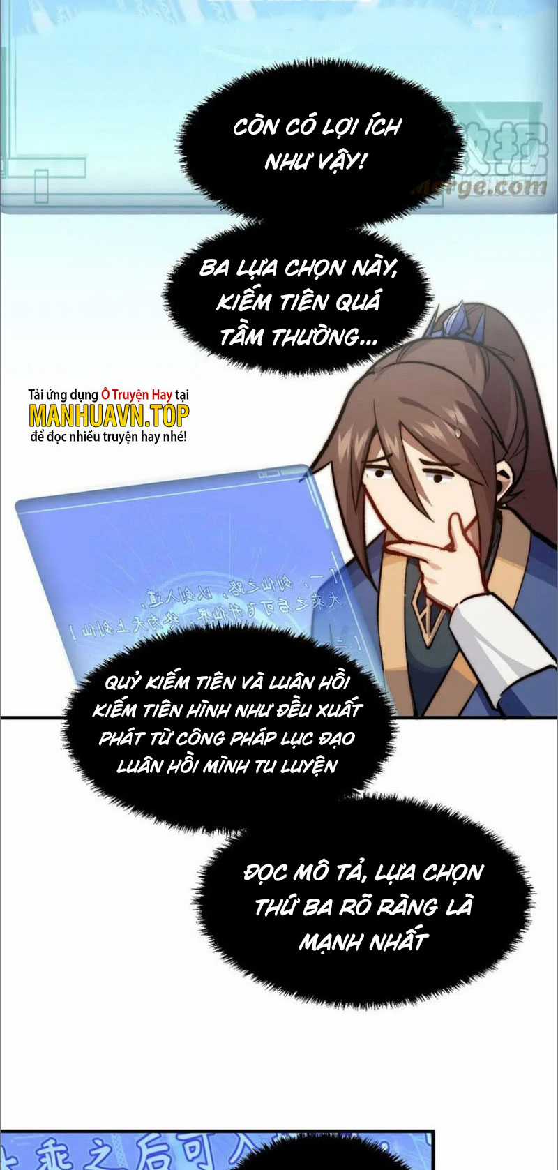 Lặng Lẽ Tu Luyện Ngàn Năm Với Đỉnh Cấp Khí Vận Chapter 68 trang 8