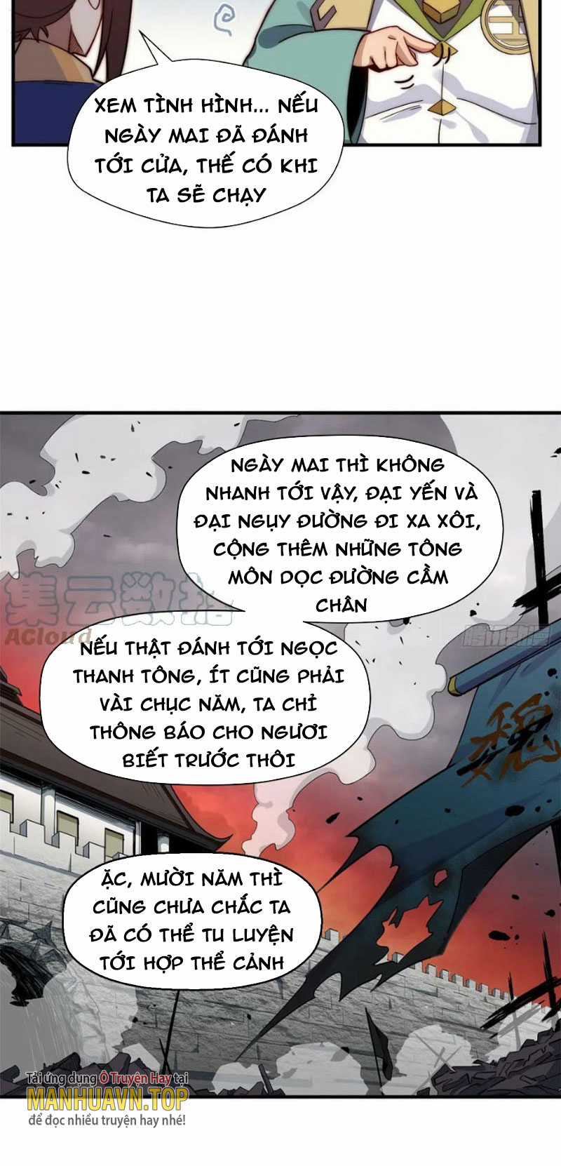 Lặng Lẽ Tu Luyện Ngàn Năm Với Đỉnh Cấp Khí Vận Chapter 70 trang 4