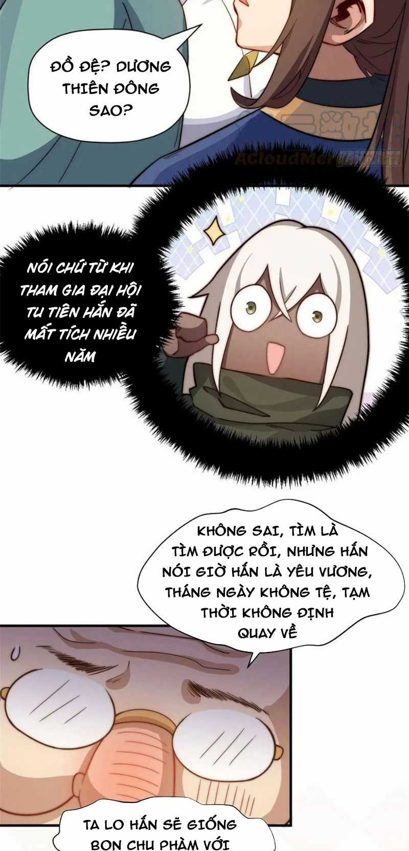 Lặng Lẽ Tu Luyện Ngàn Năm Với Đỉnh Cấp Khí Vận Chapter 70 trang 7