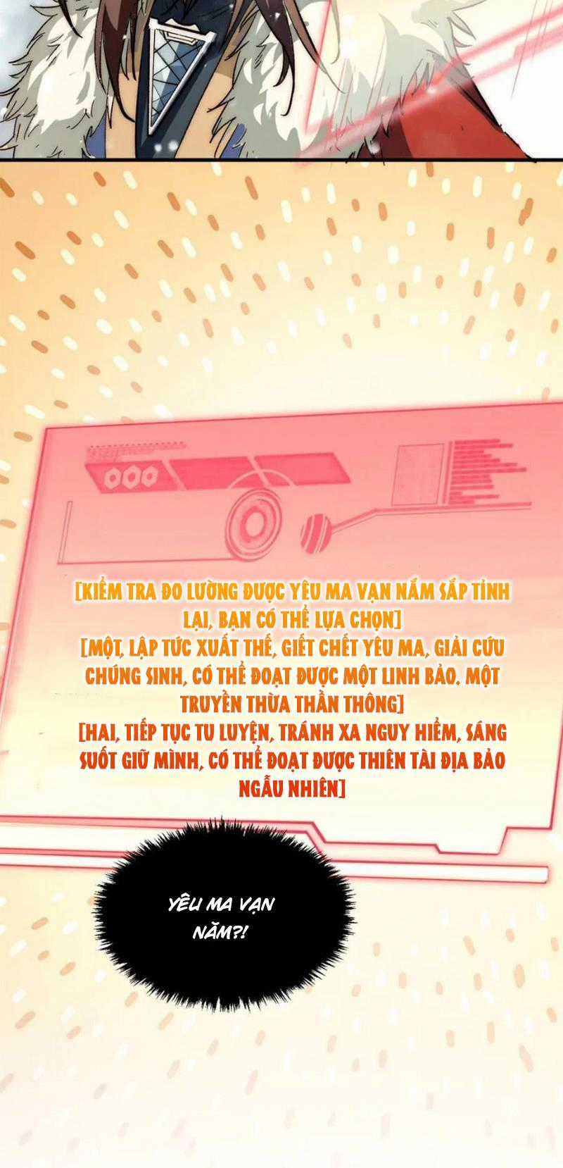 Lặng Lẽ Tu Luyện Ngàn Năm Với Đỉnh Cấp Khí Vận Chapter 73 trang 3