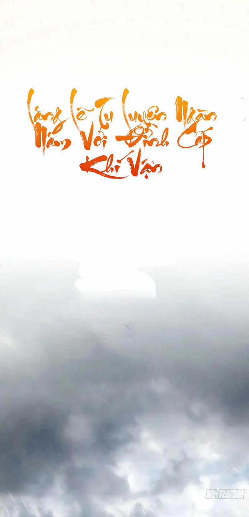 Lặng Lẽ Tu Luyện Ngàn Năm Với Đỉnh Cấp Khí Vận Chapter 73 trang 4