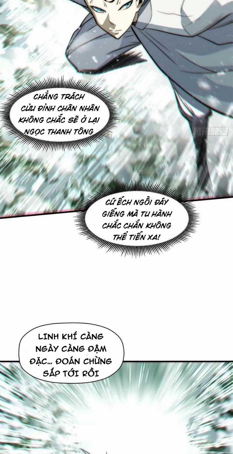 Lặng Lẽ Tu Luyện Ngàn Năm Với Đỉnh Cấp Khí Vận Chapter 74 trang 6