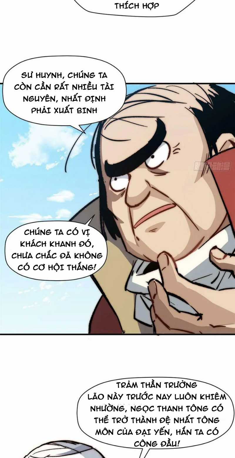 Lặng Lẽ Tu Luyện Ngàn Năm Với Đỉnh Cấp Khí Vận Chapter 75 trang 3