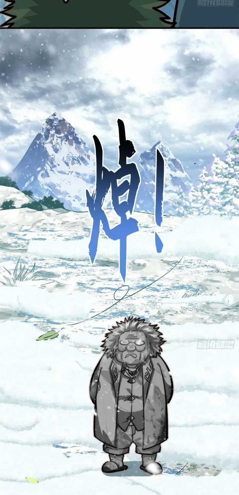 Lặng Lẽ Tu Luyện Ngàn Năm Với Đỉnh Cấp Khí Vận Chapter 76 trang 8