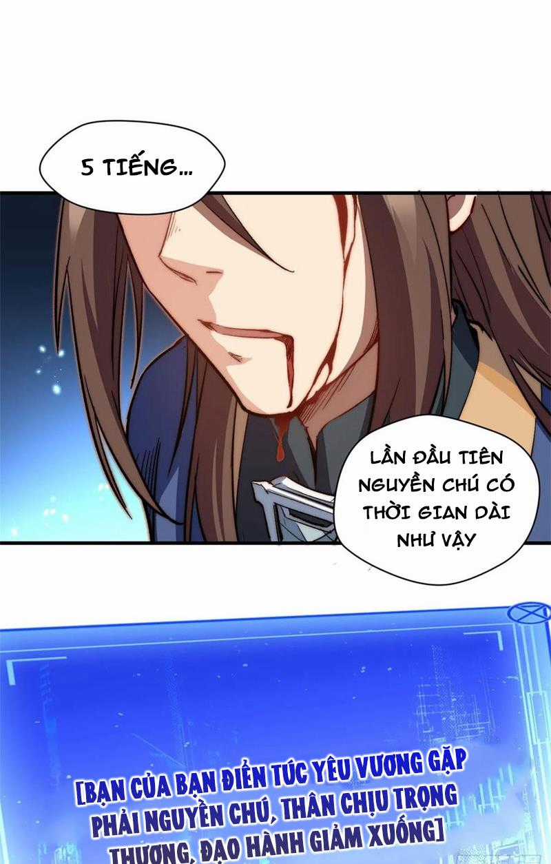 Lặng Lẽ Tu Luyện Ngàn Năm Với Đỉnh Cấp Khí Vận Chapter 77 trang 11