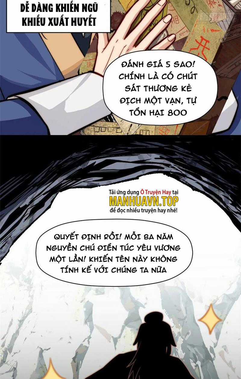 Lặng Lẽ Tu Luyện Ngàn Năm Với Đỉnh Cấp Khí Vận Chapter 77 trang 13