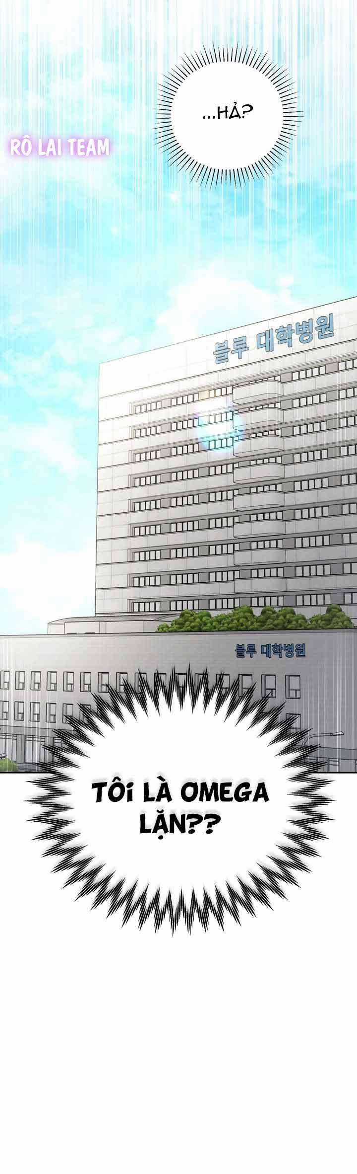 Lãng Mạn Đừng Lãng Xẹt Chapter 1 trang 3