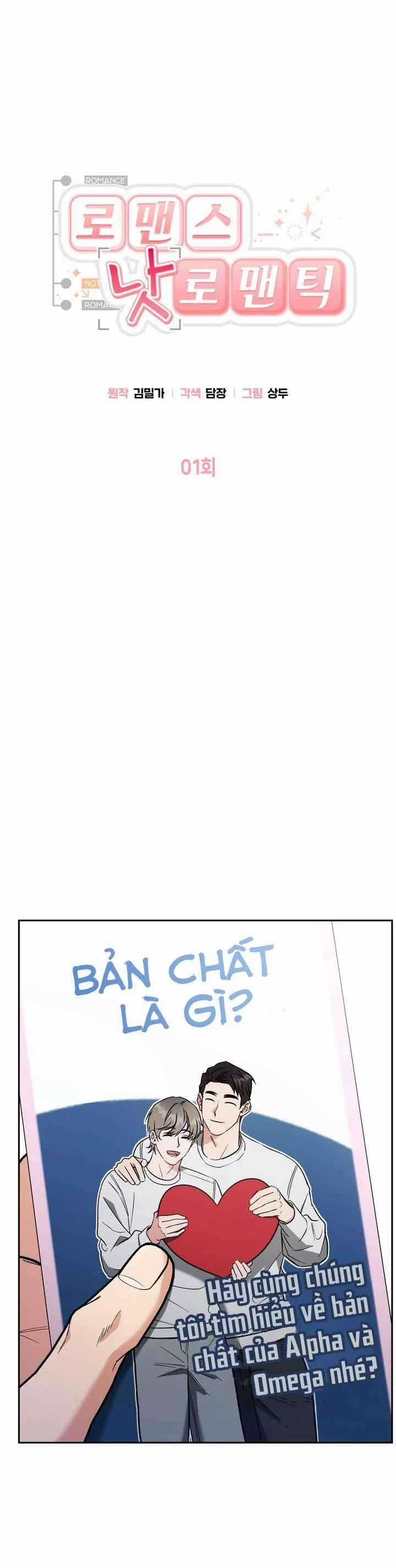 Lãng Mạn Đừng Lãng Xẹt Chapter 1 trang 4