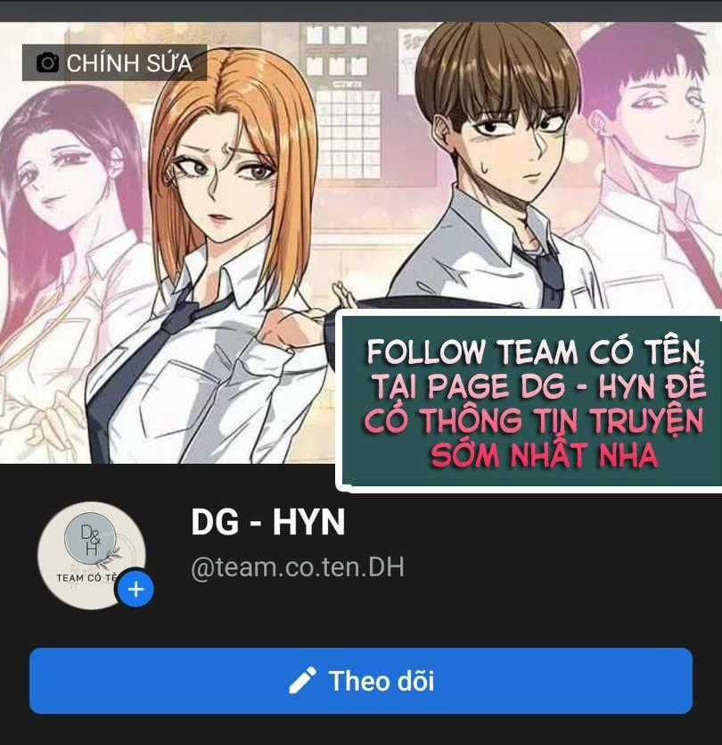 Lãng Mạn Giòn Tan Chapter 9 trang 0
