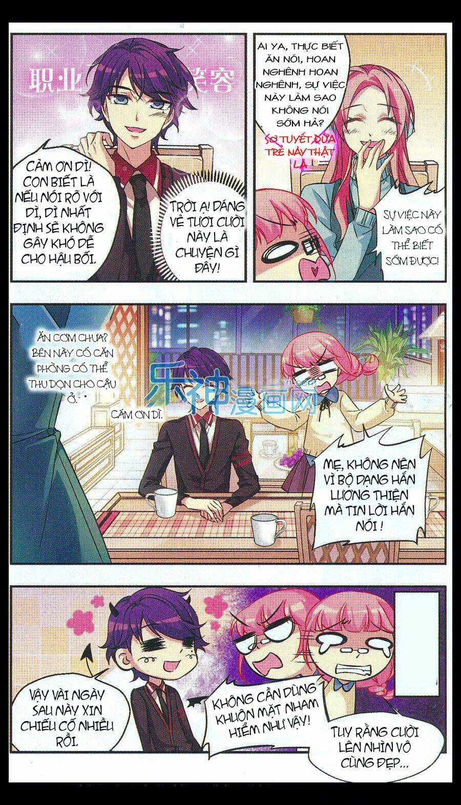 Lắng Nghe Lời Hát Của Anh Chapter 1 trang 7