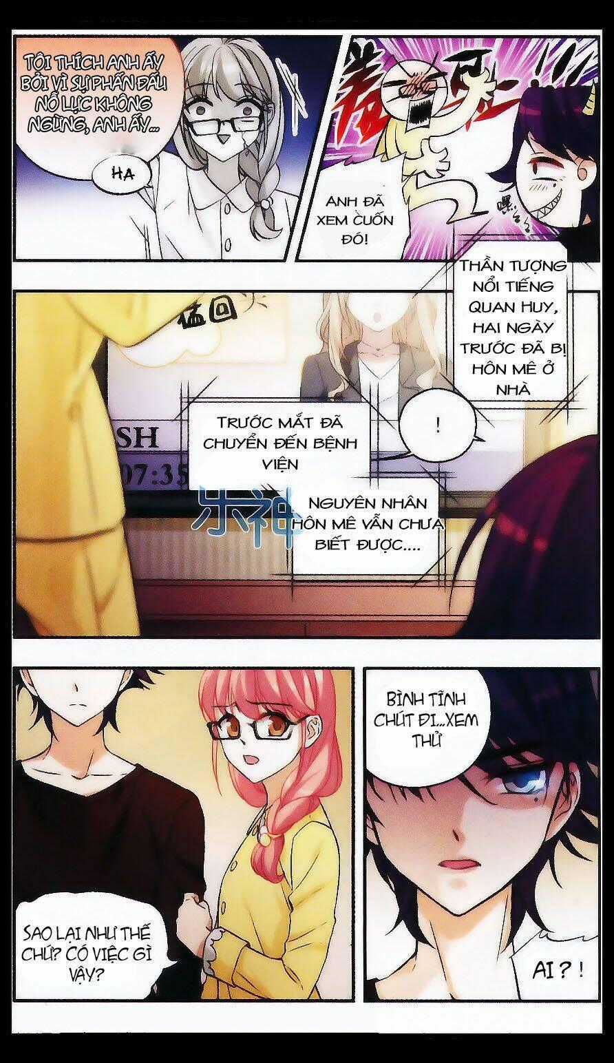 Lắng Nghe Lời Hát Của Anh Chapter 3 trang 11