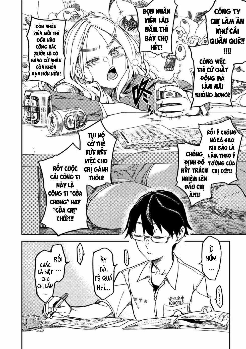 Lắng Nghe Tôi Nè!! Chapter 1 trang 3