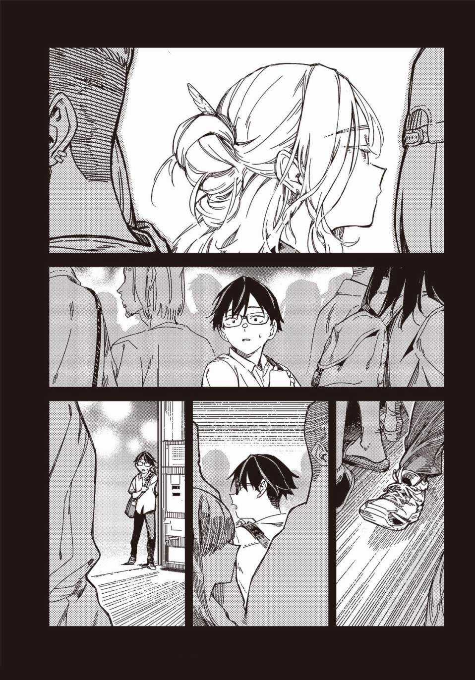 Lắng Nghe Tôi Nè!! Chapter 11 trang 18