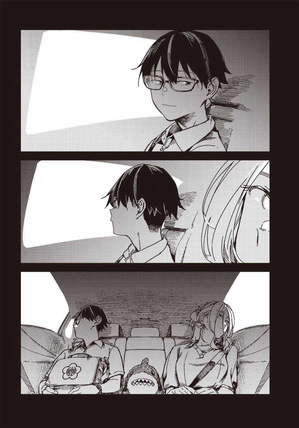 Lắng Nghe Tôi Nè!! Chapter 11 trang 35