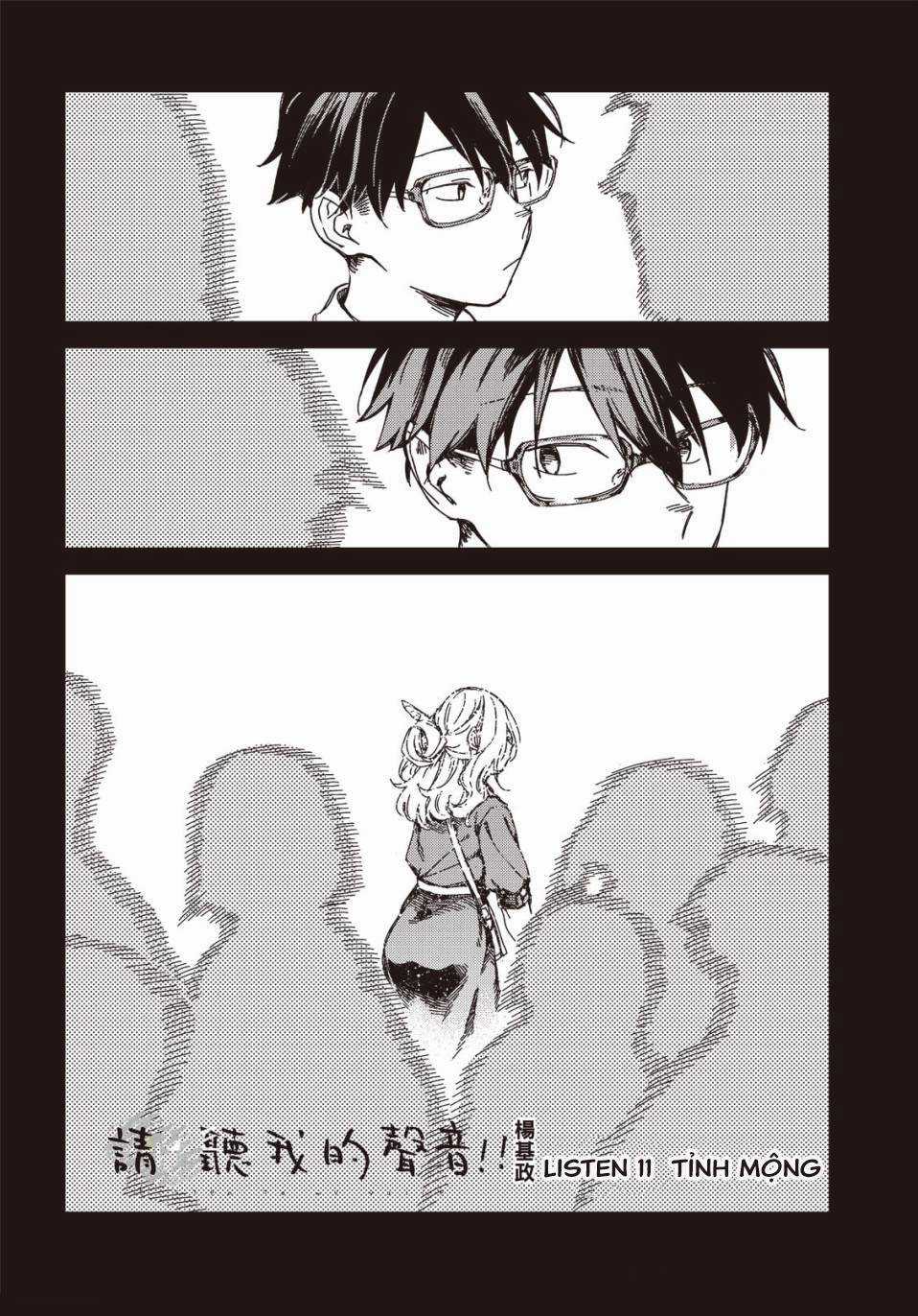 Lắng Nghe Tôi Nè!! Chapter 11 trang 5