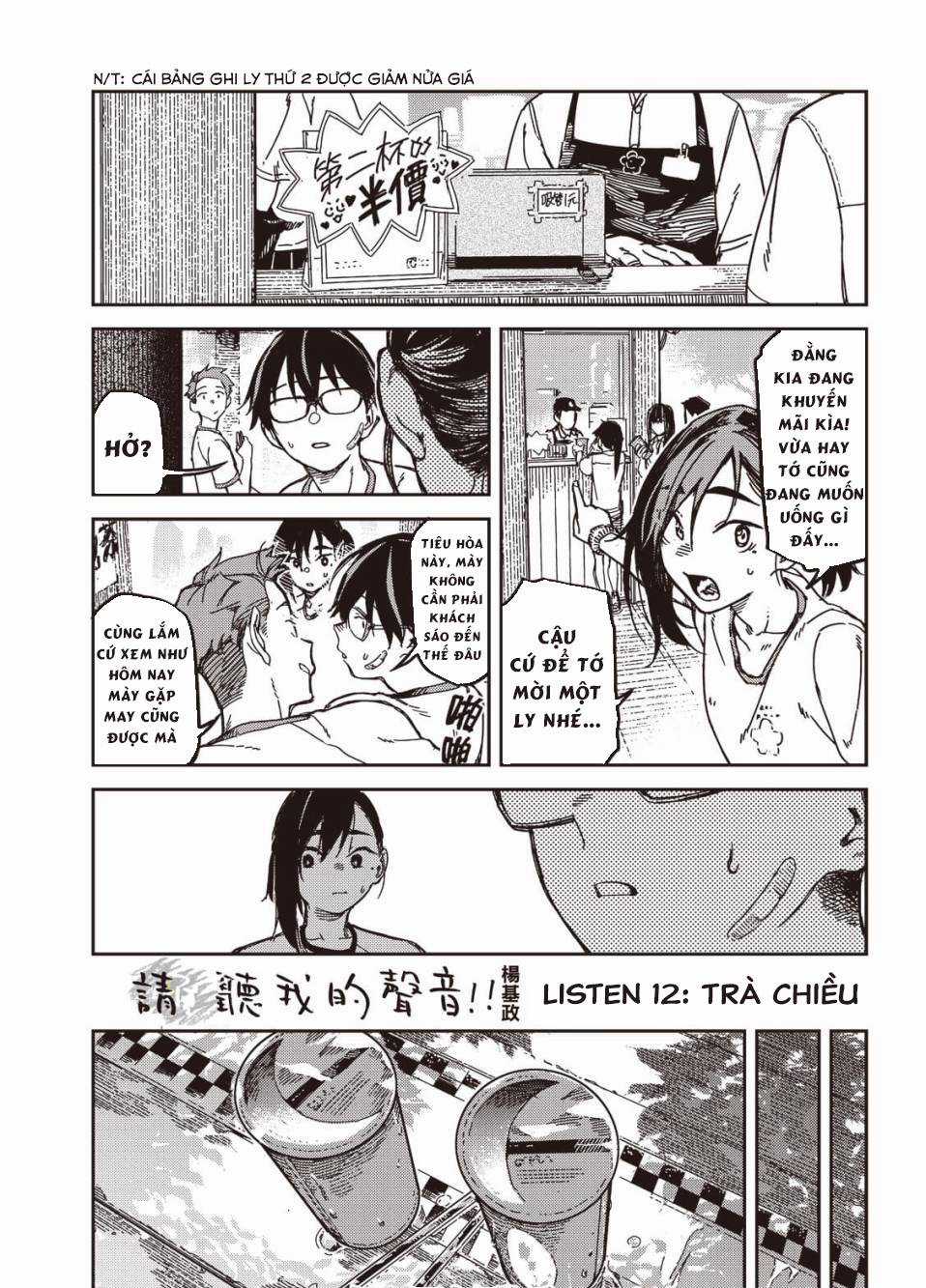 Lắng Nghe Tôi Nè!! Chapter 12 trang 2