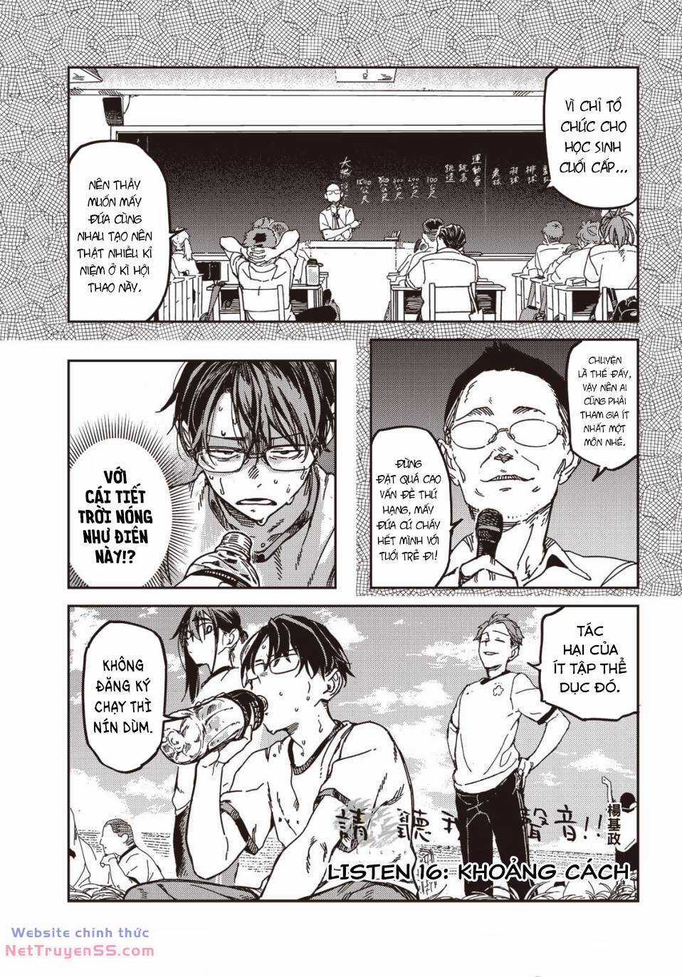 Lắng Nghe Tôi Nè!! Chapter 16 trang 4