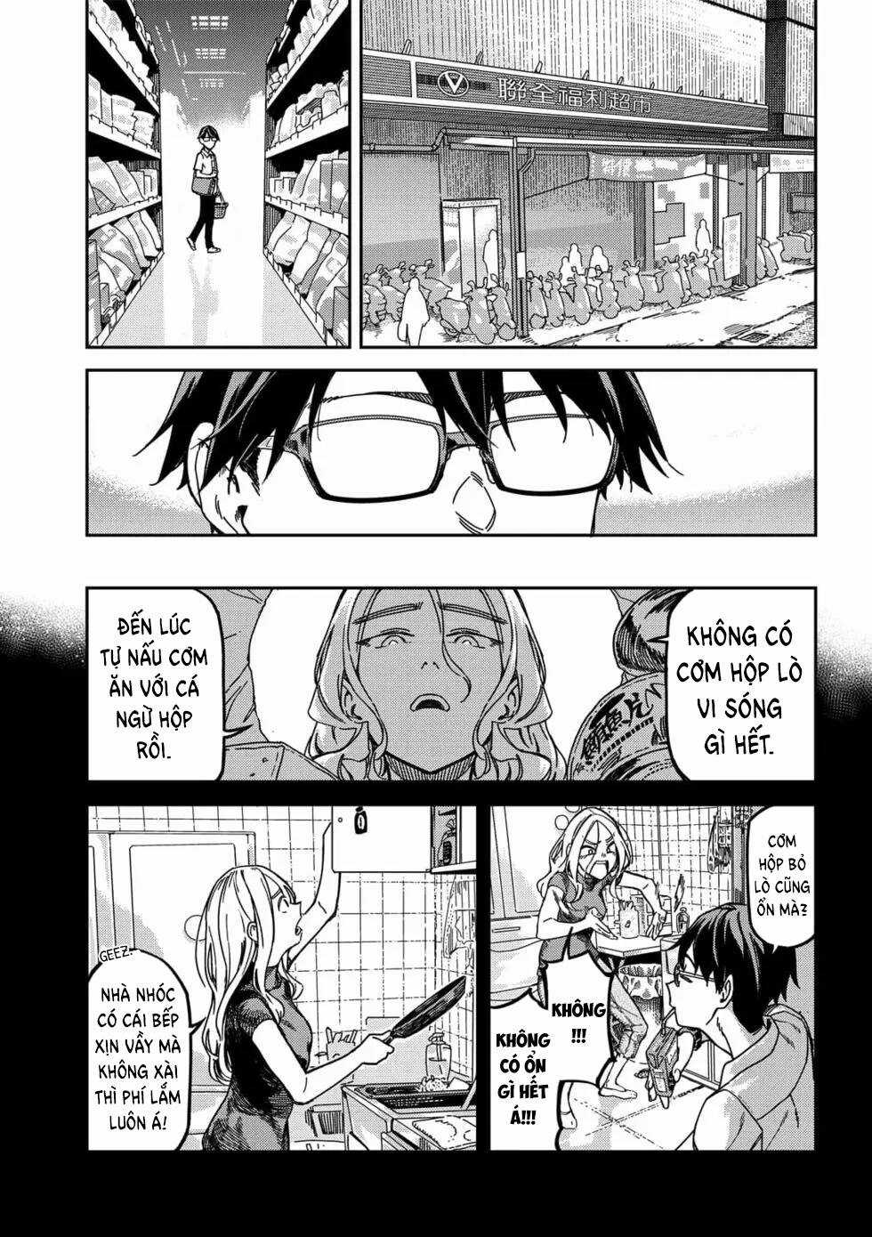 Lắng Nghe Tôi Nè!! Chapter 3 trang 5