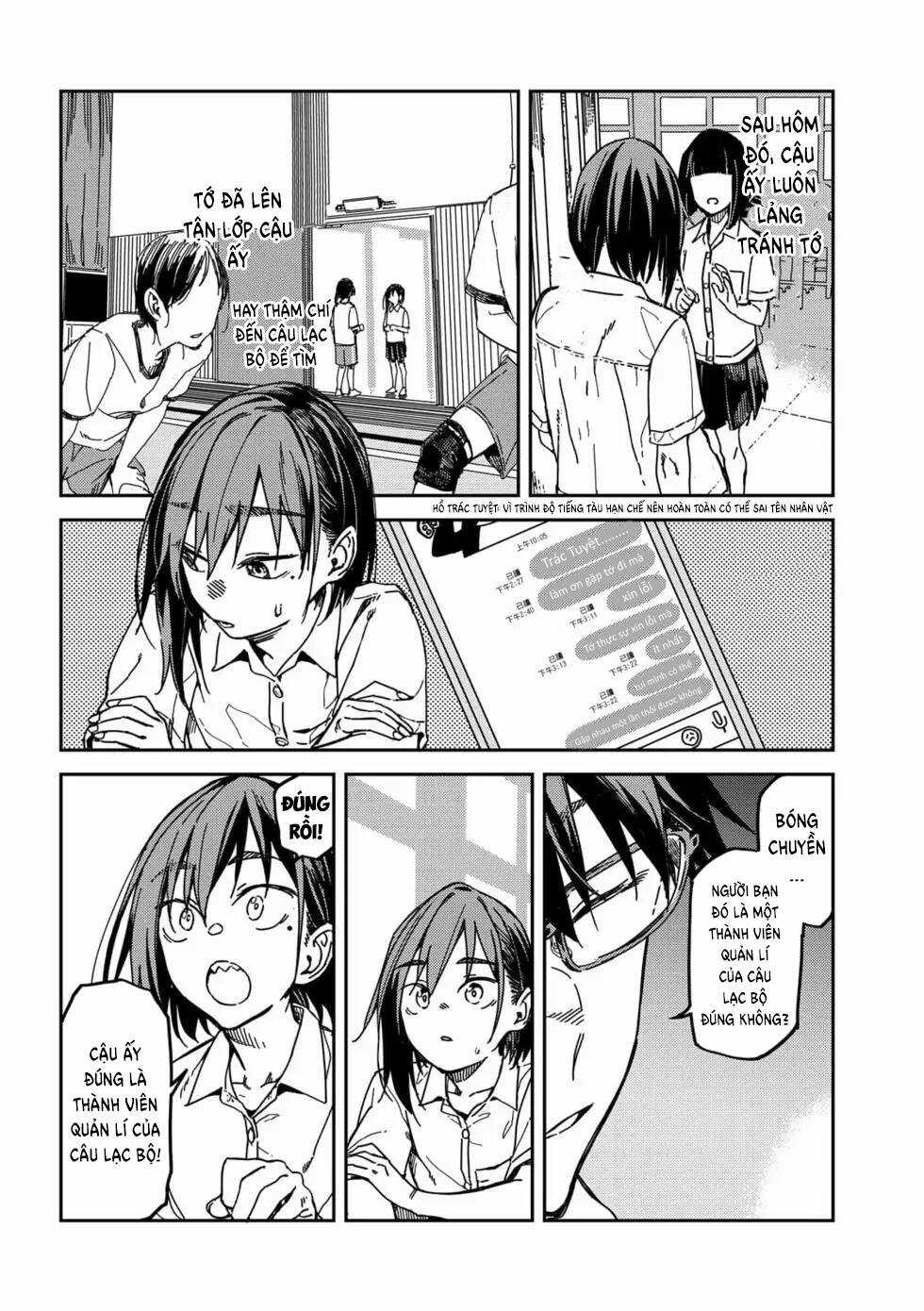 Lắng Nghe Tôi Nè!! Chapter 4 trang 12