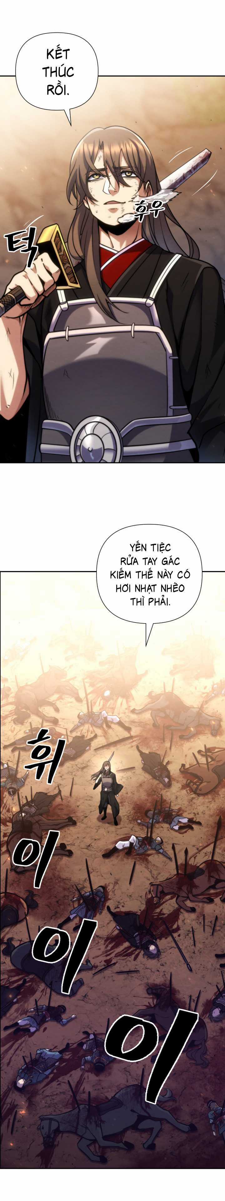 Lãng Nhân Bất Tử Chapter 1 trang 14