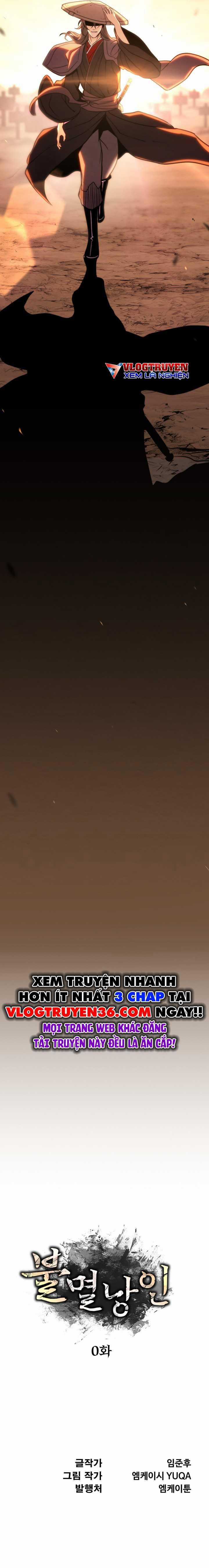 Lãng Nhân Bất Tử Chapter 1 trang 23