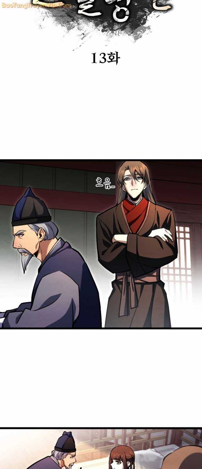 Lãng Nhân Bất Tử Chapter 14 trang 24