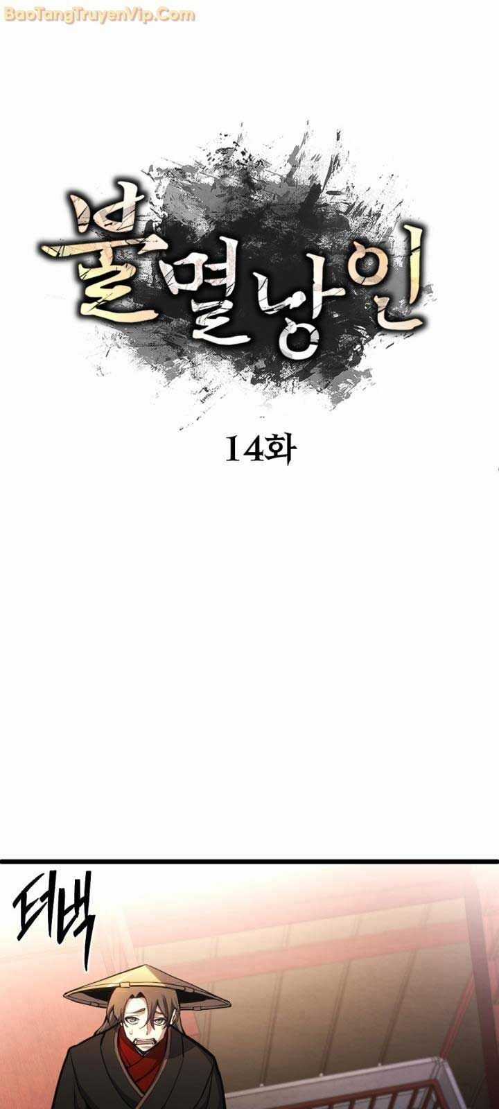 Lãng Nhân Bất Tử Chapter 15 trang 19