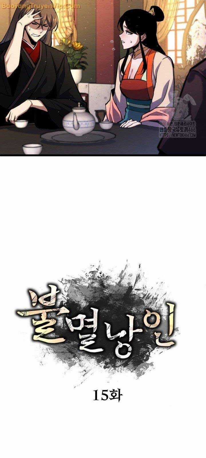 Lãng Nhân Bất Tử Chapter 16 trang 31