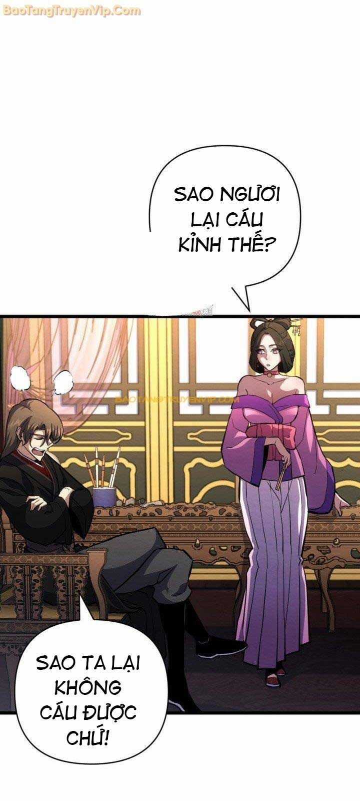 Lãng Nhân Bất Tử Chapter 17 trang 3