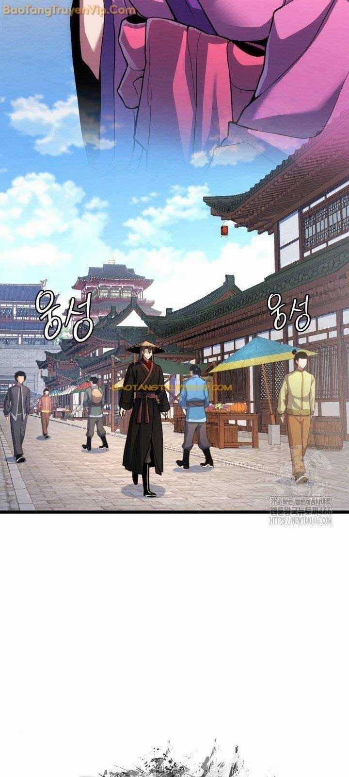 Lãng Nhân Bất Tử Chapter 17 trang 41