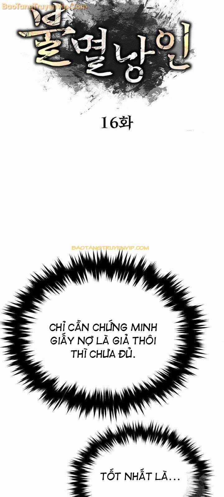 Lãng Nhân Bất Tử Chapter 17 trang 42