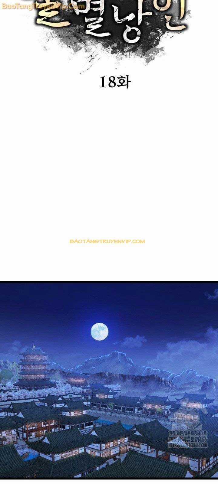 Lãng Nhân Bất Tử Chapter 19 trang 29